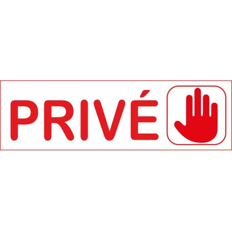 Plaque privé — vue 1