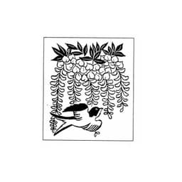 Tampon ex-libris en bois japonais oiseau art — vue 2