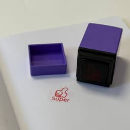 Tampon encreur enseignant Super — vue 1