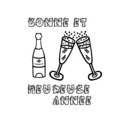 Tampon Bonne et heureuse année en bois — vue 2