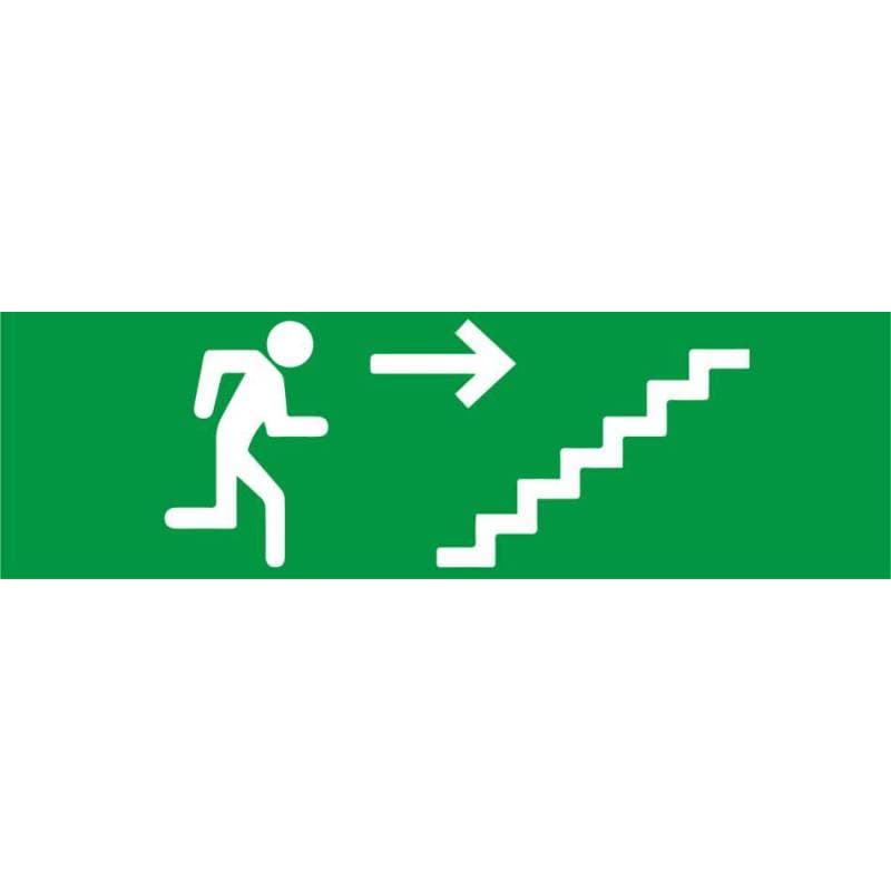 Plaque sortie de secours escalier — vue 1