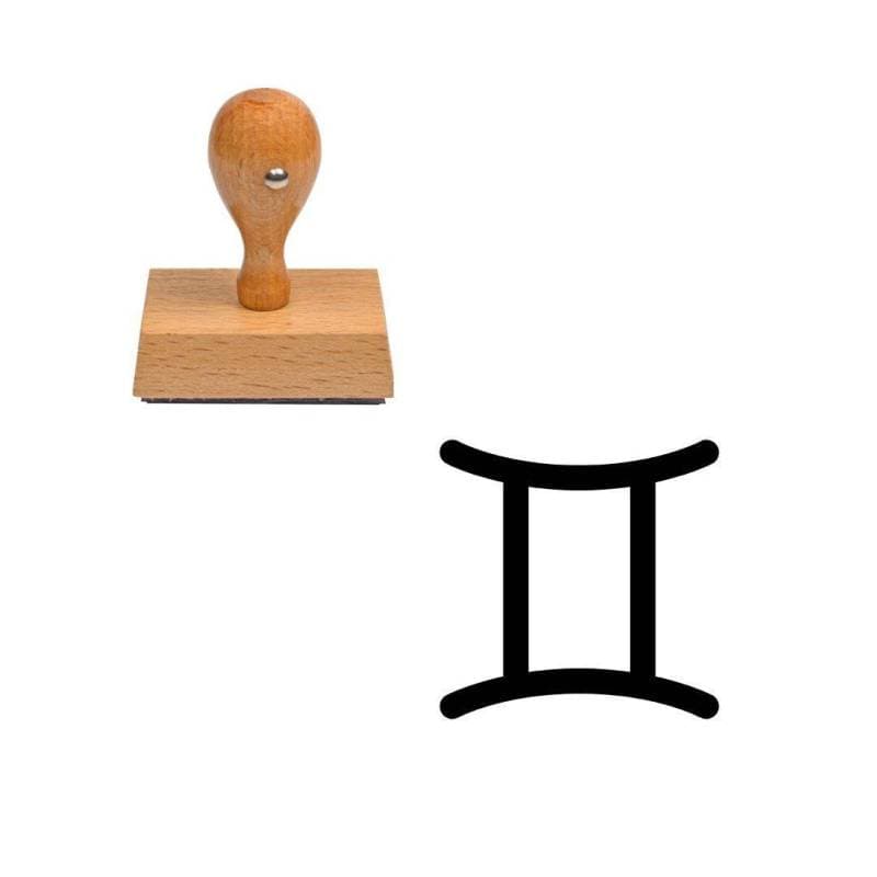 Tampon astrologique symbole Gémeaux en bois — vue 1