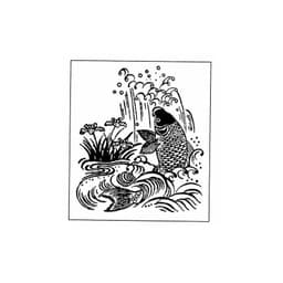 Tampon ex-libris en bois japonais poisson — vue 2